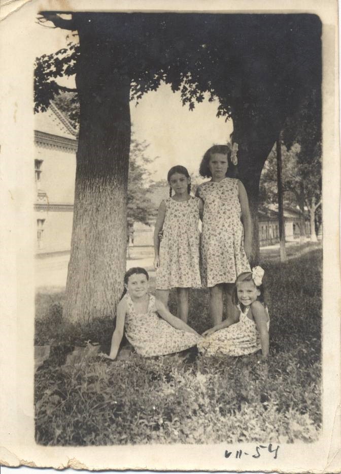 Июль 1954 года Июль 1954 года